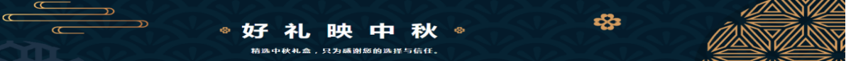 第5屏中间
