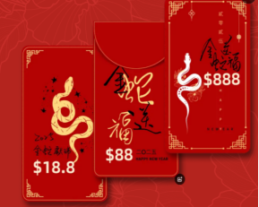 第1屏左侧幻灯片3